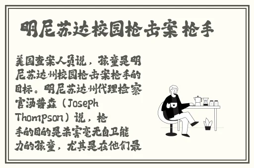 17c吃瓜网黑料爆料